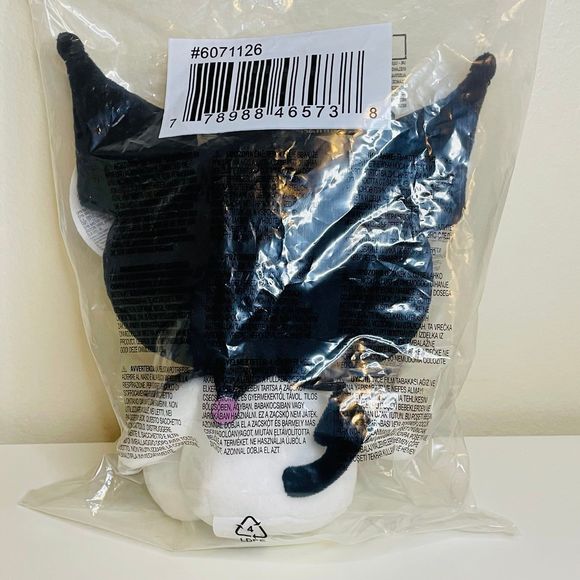 NWT Authentic Sanrio Classic Kuromi from Hello Kitty with Friend, 8” - Picture 4 of 4